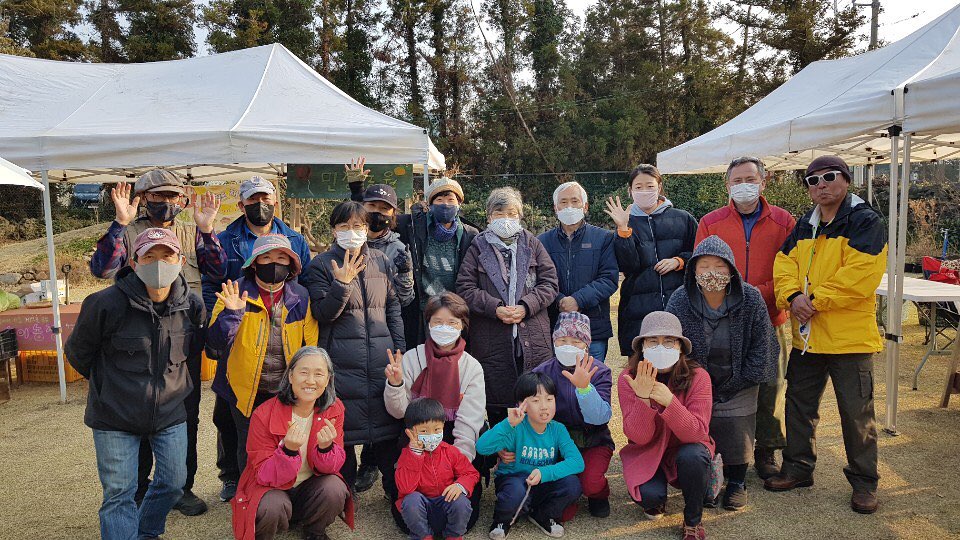 116회 자연그대로 농민장터