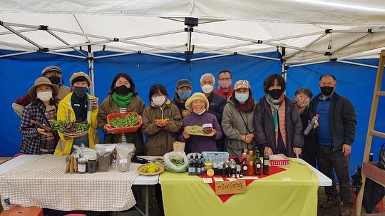 118회 자연그대로 농민장터