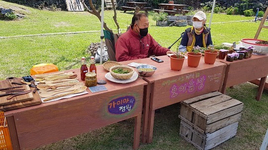 120회 자연그대로 농민장터