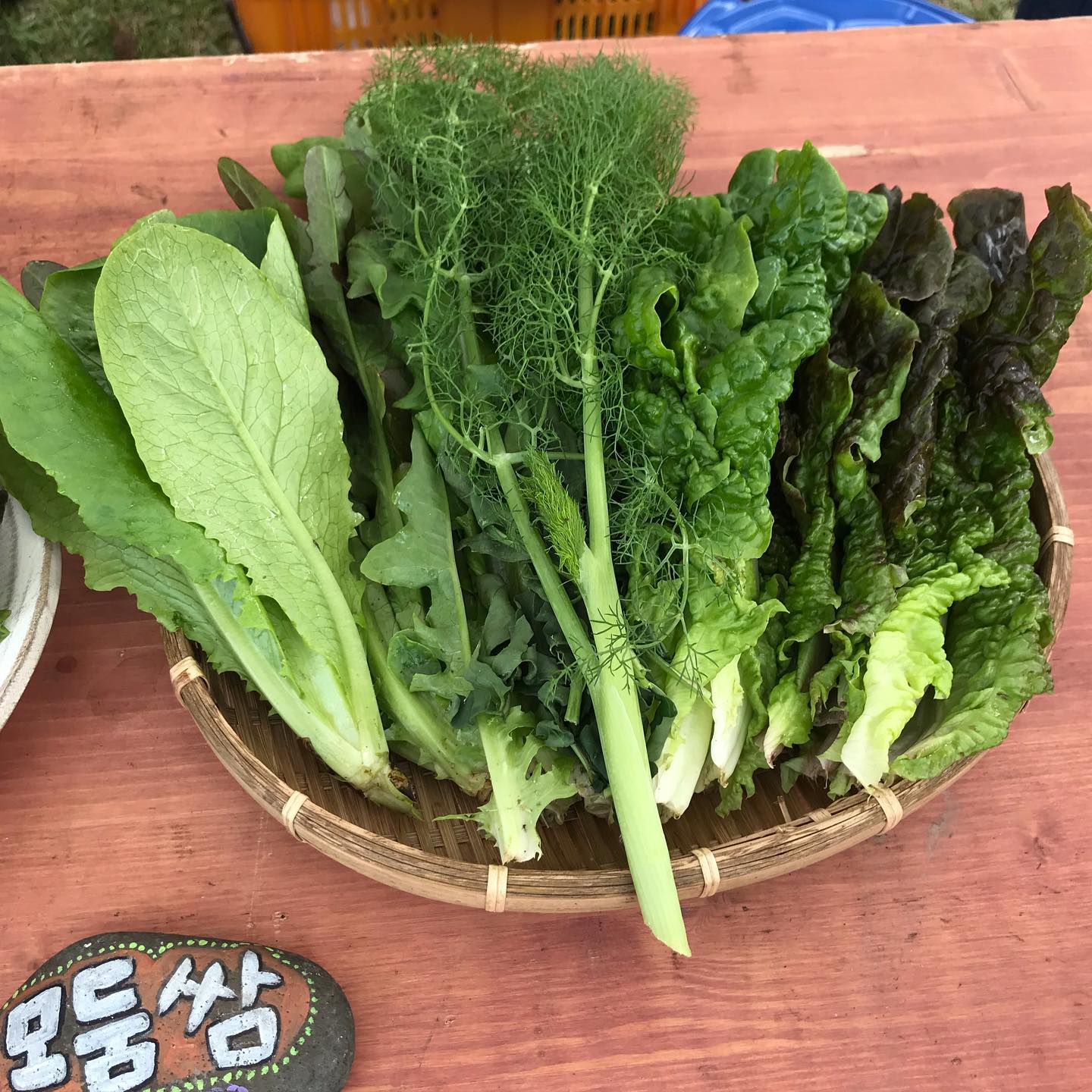 123회 자연그대로 농민장터