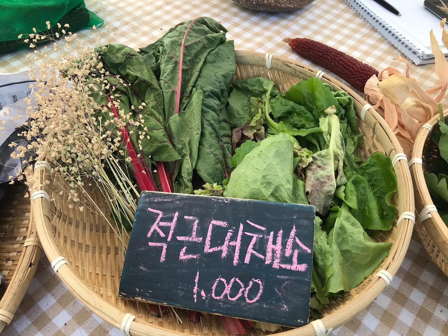 현장사진 4