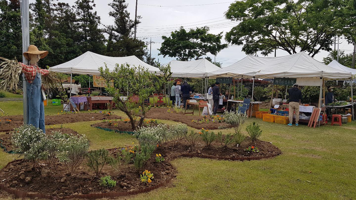 162회 자연그대로 농민장터