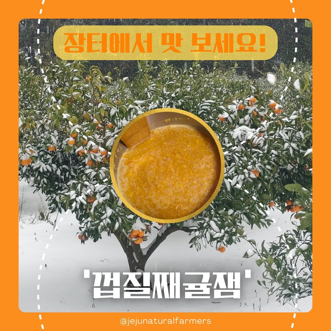 현장사진 1