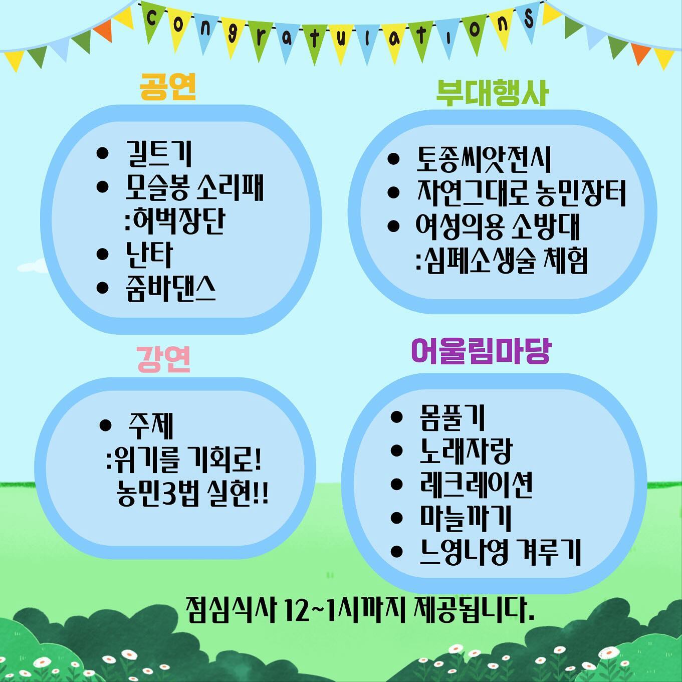 현장사진 4