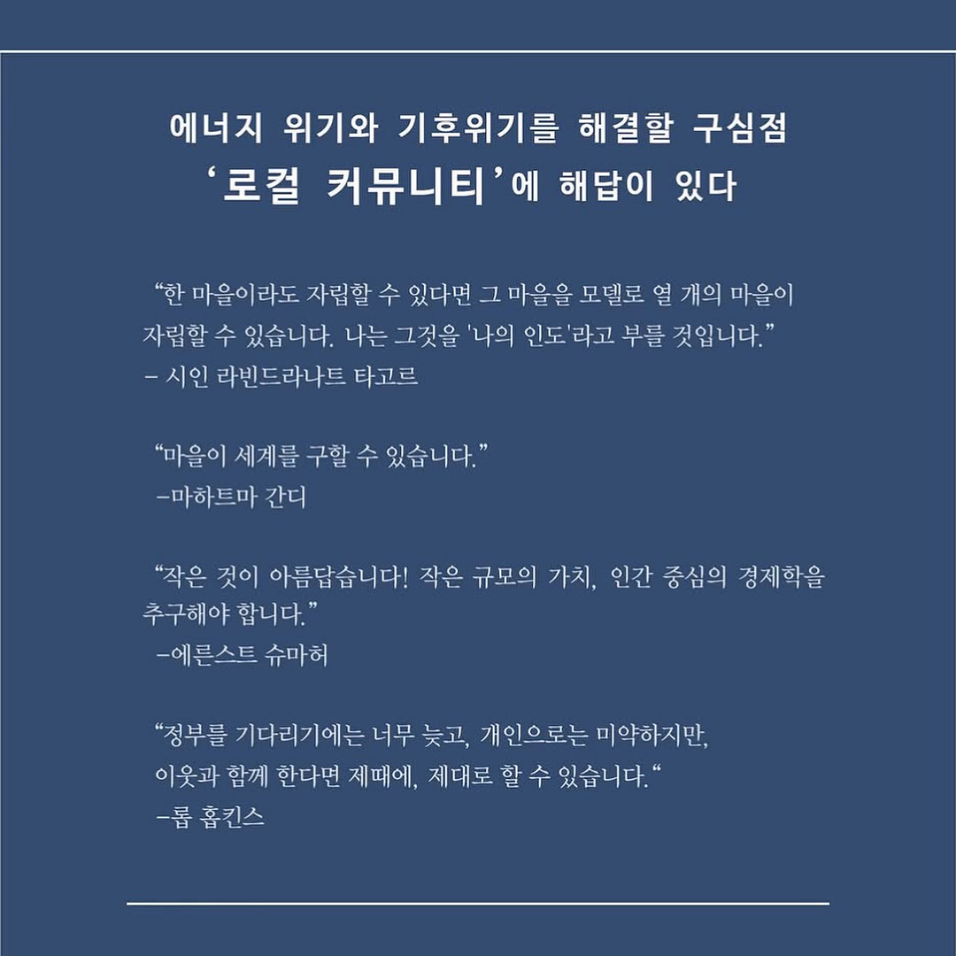 현장사진 57